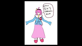 「これから毎日一枚、絵を描くことにしよう」68日目