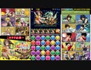 スキルレベルアップ マガジンオールスターズをパズルなしでやってみた