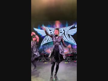 ギミチョコ!(デトロイト)ありえない近さのSU-METAL!