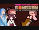 【ENTER_THE_GUNGEON】普段喋らないきりたんを喋らすEtG実況プレイ　乱世編【VOICEROID実況プレイ】