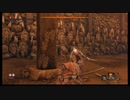 【ＳＥＫＩＲＯ】ウチの隻狼は迷ってばかり【第十五幕】