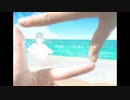愛慕_初音ミク Aibo_Miku Hatune