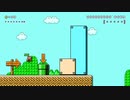 がもうレオンさんの スーパーマリオメーカー2 その41【実況プレイ】