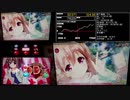 パチスロ ガールフレンド(仮) 設定6配信 1回戦 part3 [23]