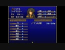 【実況】10代を取り戻したい大人のFEトラキア776【第15章】part4