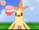 【縛り実況】紳士の愛と色違いⅢpart13【ポケモンoras】