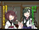 【安眠用】【右耳かき】東北姉妹に耳かきされたい！