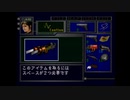 【バイオ2】レオンと共に、悪夢に立ち向かう part２６【実況】