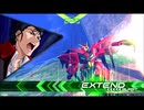 二等兵のガンダムエクバ２ その4