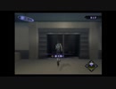 22歳が今度こそ世界を創る　真・女神転生Ⅲ‐NOCTURNE-マニアクス#2