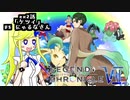 【ポケモンUSM】BATTLE PRISON BREAK にじいろ　ex2話「ケツイ」　VS にゃるなさん【LEGEND CHRONICLE Ⅶ 準決勝】