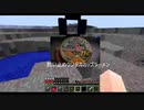 限界までゆるくやりこむマインクラフト　パート３
