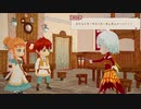 母を救うため！龍と一緒にほのぼのカフェ経営 リトルドラゴンズカフェ実況プレイ Part30