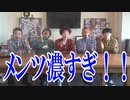 三次審査通過者発表【RABオーディション】