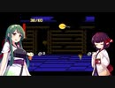 【VOICEROID実況】ずん子、きりたんのスプラ動画　part３ スプラッターハウス　