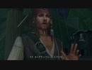 にわかどもと人の心【KINGDOM HEARTS Ⅱ　FM】【キングダムハーツ HD 1.5+2.5 】【実況】 18