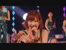 46億年LOVE (オールキャスト)