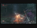 【ＳＥＫＩＲＯ】ウチの隻狼は迷ってばかり【第十七幕】