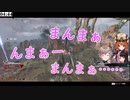 突如、幼児化するラトナ・プティと困惑する夜見れな、ツッコミの叶【Apex】