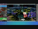 大神 NG Any% 2時間34分45秒 part2