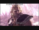 【OPR】布団ちゃんのモンスターハンター：ワールド part66【2018/02/04】