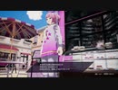 #7(3/3) 【カリギュラOD】俺は遊んで暮らしたい。働きたくないでござる！怠惰ニート志望の男が異世界からの帰還を目指してみた