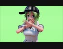 【MMD】GUMIでダンスロボットダンス【GUMIカバー】【音ズレ修正】