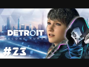 卍【デトロイト】父親の資格23