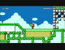 【実況】そうだ、マリオメーカー2やろう! 『スーパーマリオメーカー2』 part4
