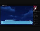 部長の アメイジング・グレイス -What color is your attribute？- PS4体験版【実況プレイ】その27