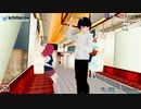 #バーチャルキャスト の日常 電車編パート2