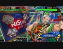 【三国志大戦5】駄君主がケニアで遊ぶそうです879
