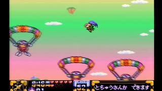 初見！がんばれゴエモンきらきら道中僕がダンサーになった理由実況プレイpart9