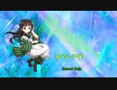 冷やし千夜（Sound Only）