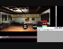 【実況】Mild Escape脱出ゲームK氏の部屋【完全クリア】20190914