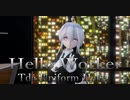 1572【MMD】Hello,Worker【Tda Uniform Haku】