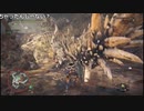 【OPR】布団ちゃんのモンスターハンター：ワールド part69【2018/02/04】