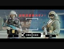 興奮のあまりに近所迷惑をしてしまった日について