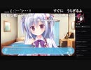 部長の アメイジング・グレイス -What color is your attribute？- PS4体験版【実況プレイ】その29