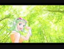 【GUMI】西行法師「A Summer Place 〜木漏れ日のなかで〜」