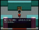 【#22】エルナード【実況】