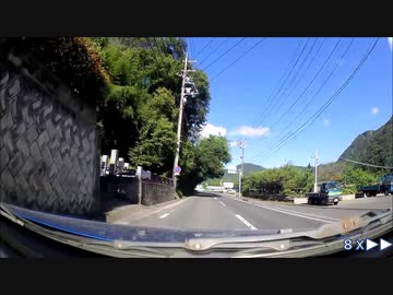 【車載動画】高梁市ぐるっと