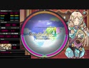 【WACCA】この想いを乗せて【EXPERT】