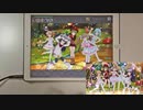 【ミリシタ】Girl meets Wonder MM フルコンボAP 【手元】