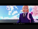 【APヘタリアMMD】オレンジ【波と日】