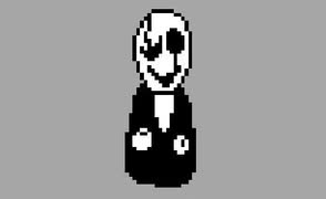 W. D. Gaster(ガスター)に会ってみた