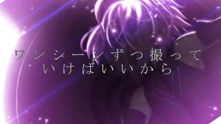 (再投稿)【MAD】光 Hikari-Ray of Hope MIX【Fate/Grand Order】