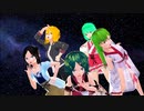 バ美肉姉妹でCarry Me Off