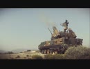【転載】韓国産自走対空砲「K-30 BIHO」の改良型「K-30 BIHO複合」動画まとめ