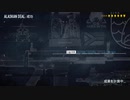 [Payday 2] Loud//Alaskan Deal//DS+OD//Solo (with AI, No Joker, No SG)